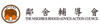 The Neighbourhood Advice-Action Council